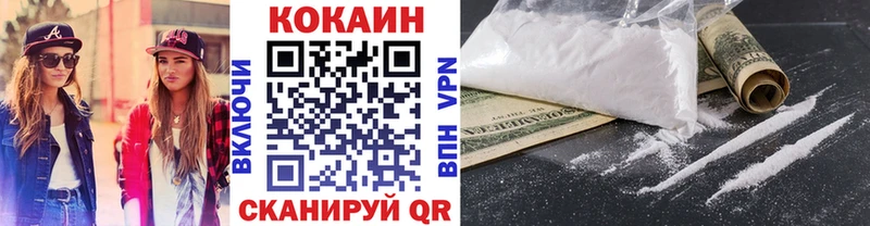 кракен сайт  Алейск  Кокаин Боливия 