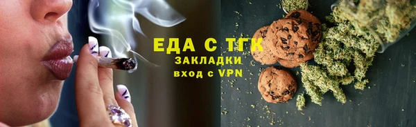 каннабис Переславль-Залесский