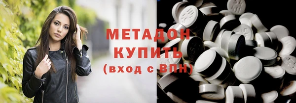 бутик Пересвет