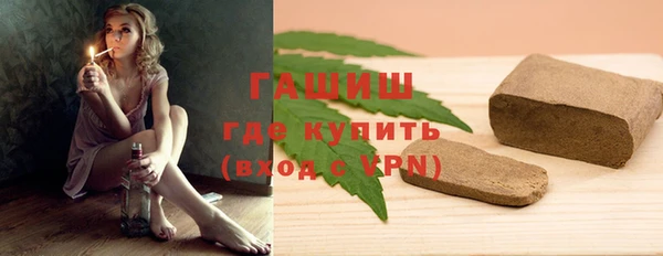 бутик Пересвет