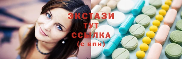 героин Абаза