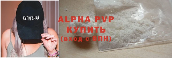 каннабис Переславль-Залесский