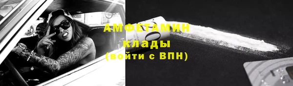 героин Абаза