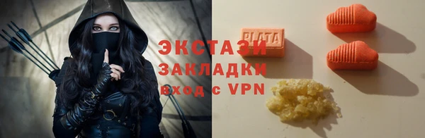 героин Абаза