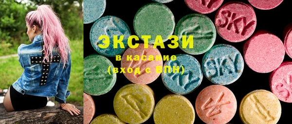 МДПВ Пестово