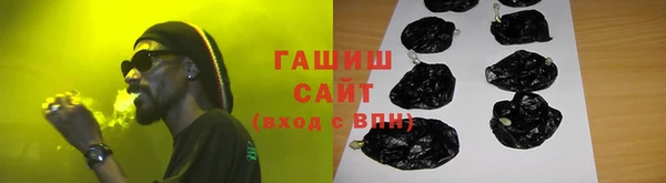 героин Абаза