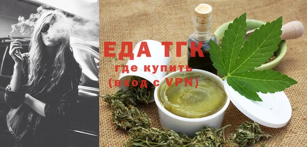 МДПВ Пестово
