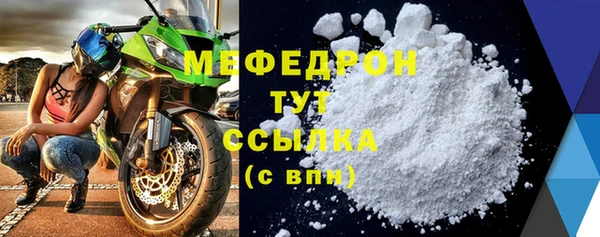 героин Абаза