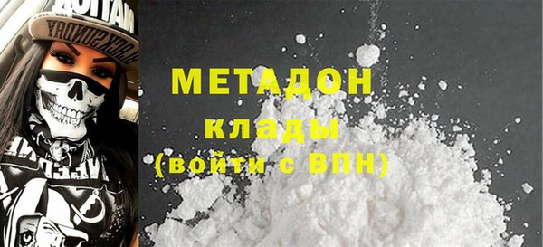 2c-b Абдулино