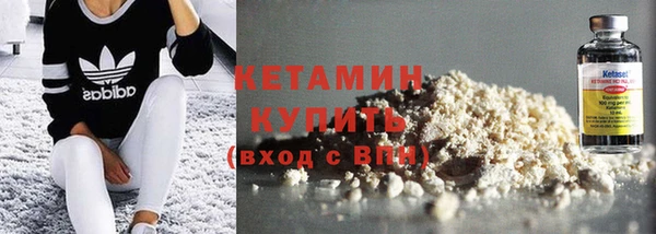 2c-b Абдулино