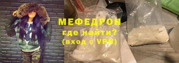 2c-b Абдулино
